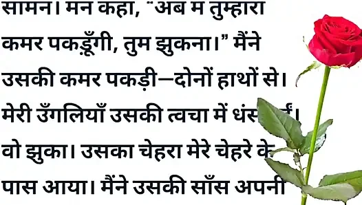 Lucknow me kya hua dekho