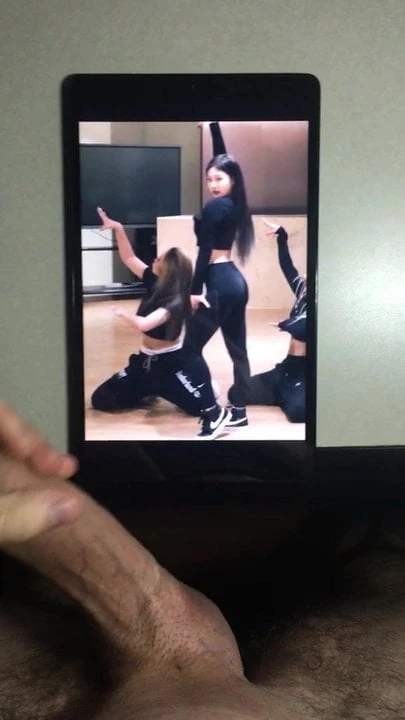 aespa NingNing Cum Tribute