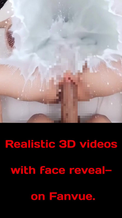 4 #Should 我用我的阴户抓住你的鸡巴并把它拉出来？第4部分