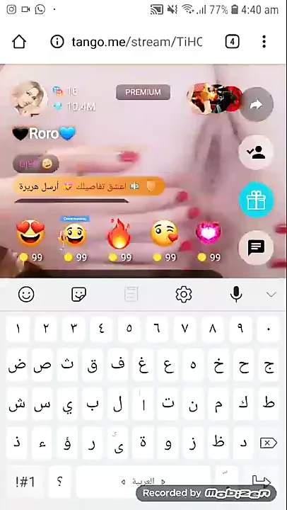 Queen roro