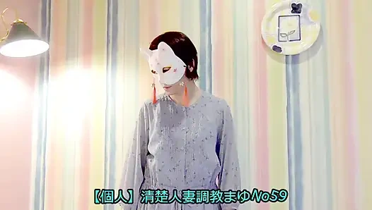 Highlights Mayu Nr. 59-61 Cosplay, Krampfank-Orgasmus, Deepthroat, SEX, Exposition