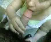 sextape amateur