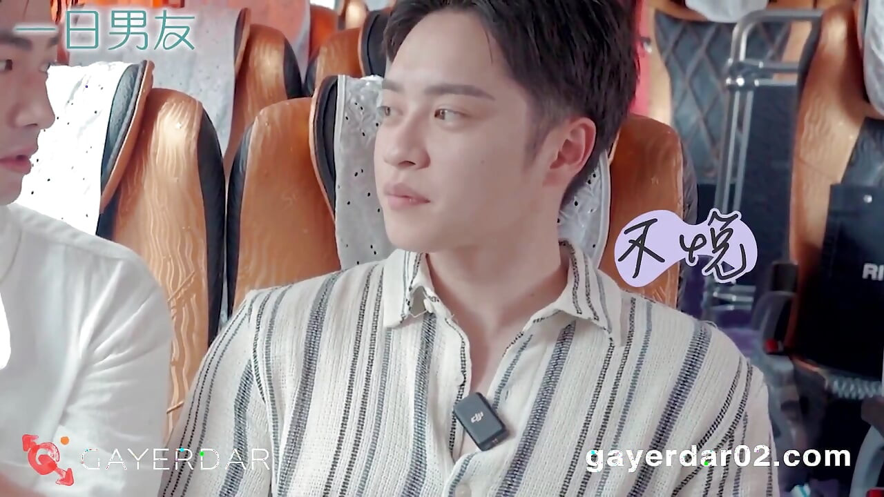 Bl-001-1-boyfriend for a Day / Date with Jia You