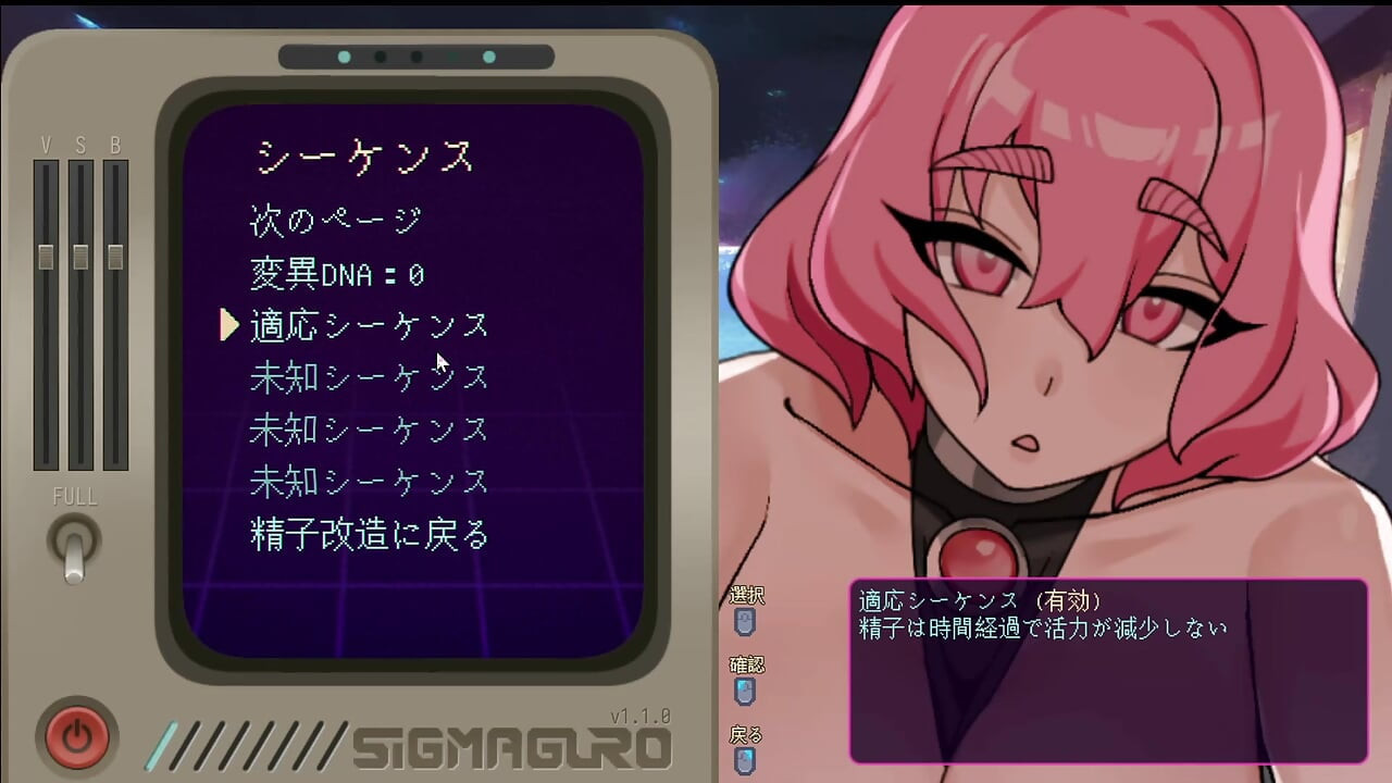 #5 [Pregnant Star Girl Ayane] Date to teach aliens about Earth culture! Live commentary part5
