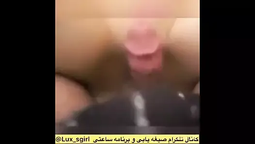 Egyptian Arab bitch has sex, part 4