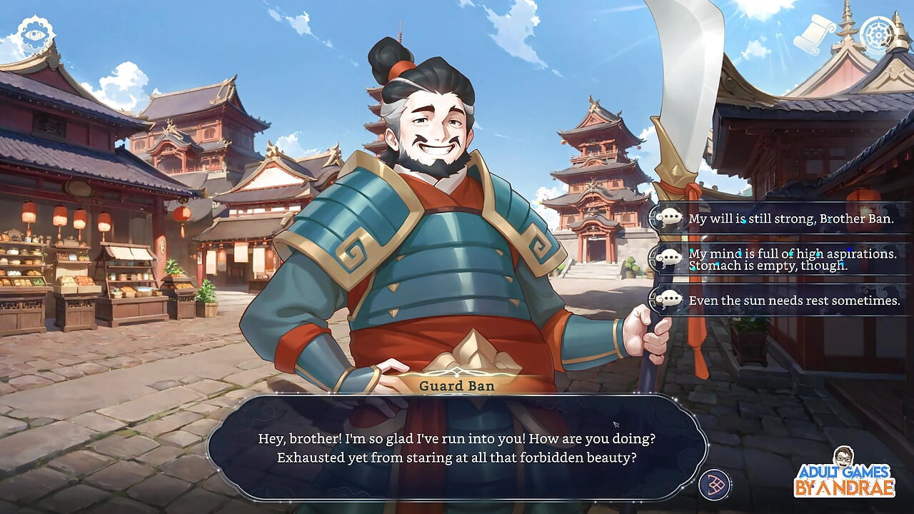 エピソード6: ハーレムファンタジー ― イーリンの謎めいた訪問と失われたトラクタート