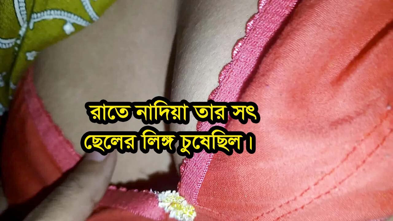 At night, Nadia sucked her stepson's penis.