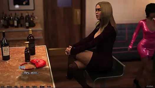 Сильное желание (часть 3)