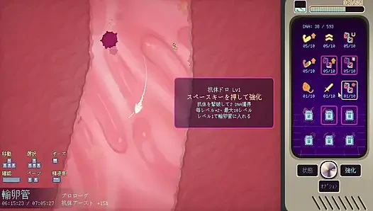 #1 [Pregnant Star Girl Ayane] Listen to the wishes of aliens! Live commentary part1