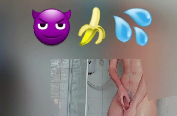 Just a quick shower