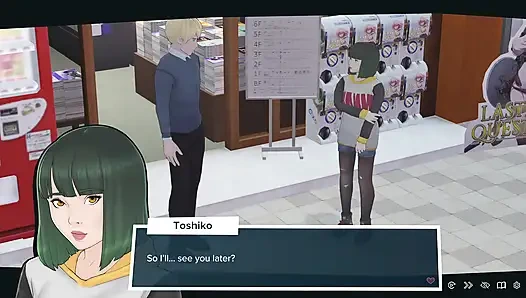 Полный геймплей - Быстрячок: история любовного отеля, часть 3