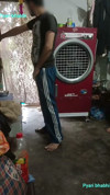Pratinjau video