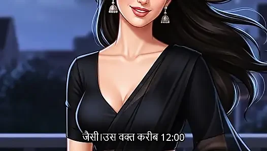 Frustrated with everything Rashmi did enjoyed whole time  (Mp3 )