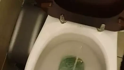 piss
