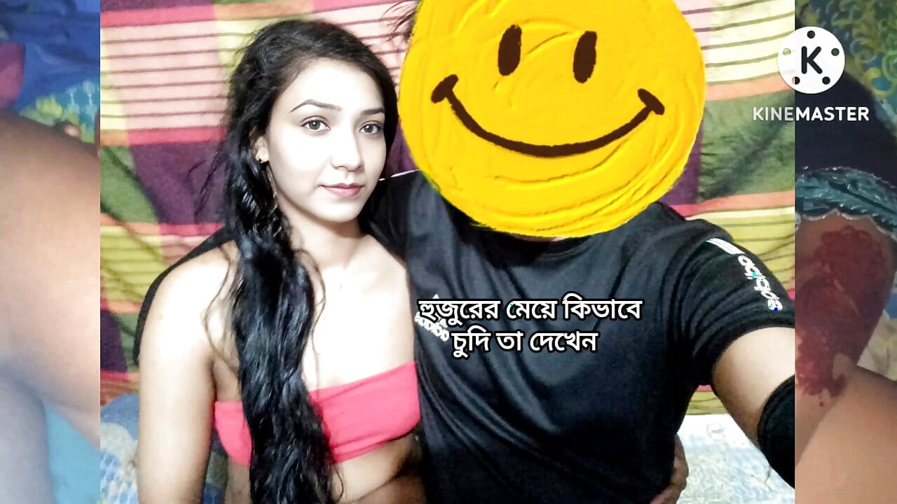 village Muslim abnormal video real cheating on husband and romantic affairs making home