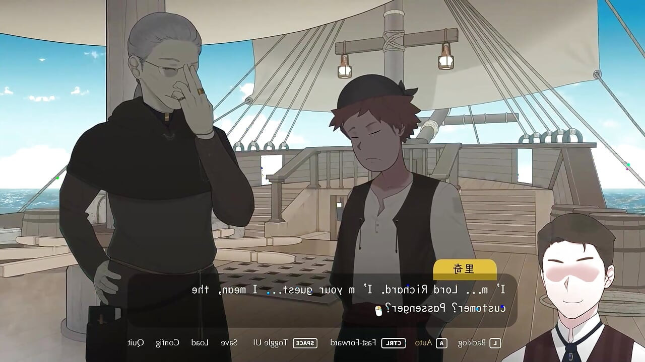 The Lust Voyage All CGs GamePlay NTRMAN sex dance hentai public cheating milf wife cum swallow bbc fap hero