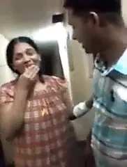 Rata Athal