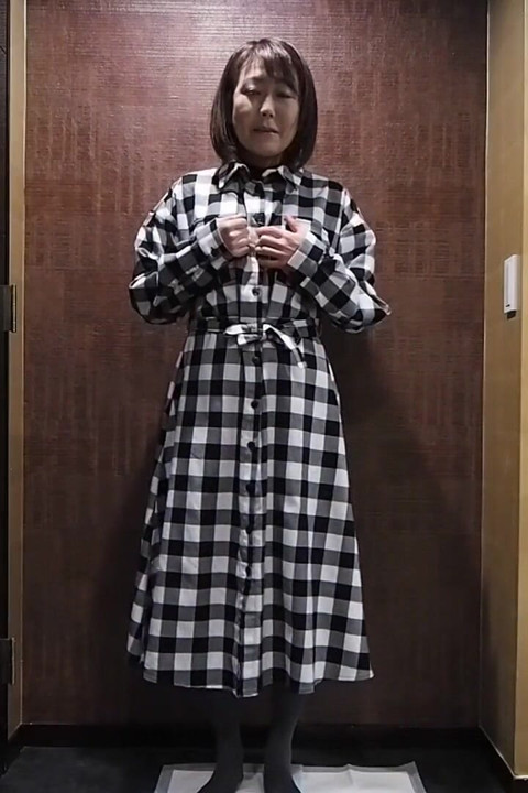Video of Japan Undressing