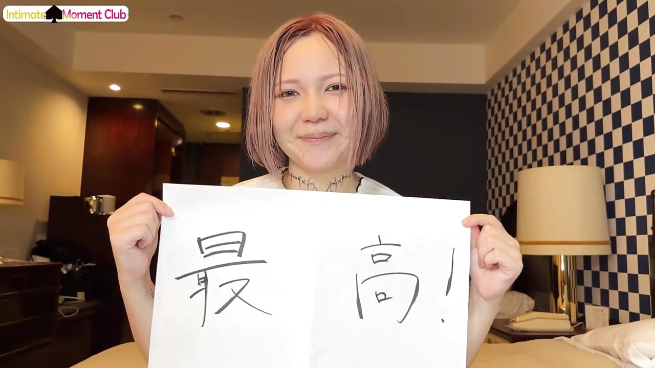 Asiatisk engel 28084