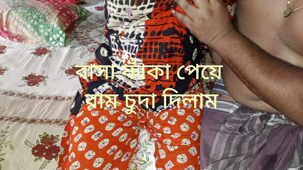 Deshi wife sex video. Wife k sath chudai.