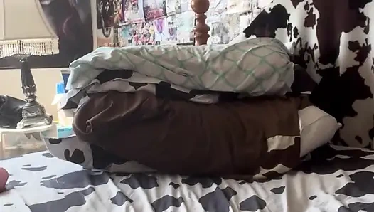 Доброе утро