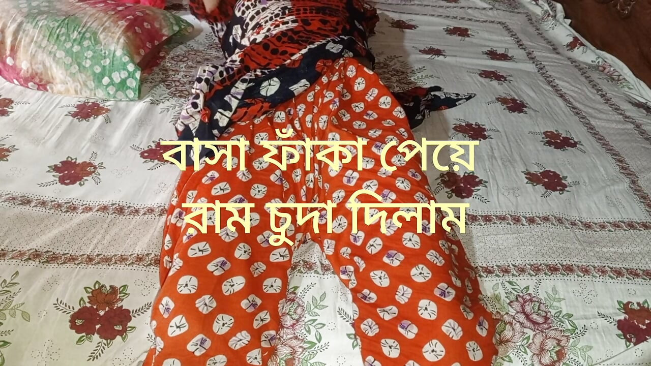 Deshi wife sex video. Wife k sath chudai.