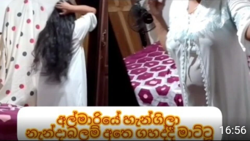 Sinhala Srilanka aunty nenda adum marukaranawa horen baluwa