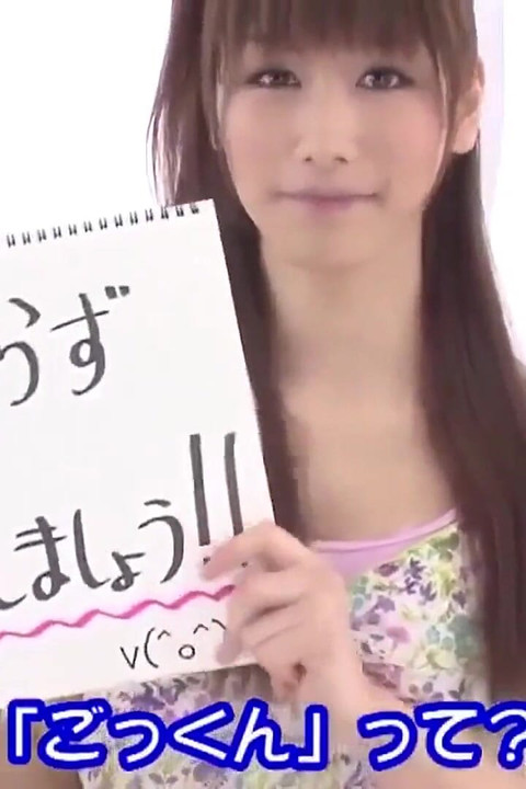 Hentai horny Asian sluts 046