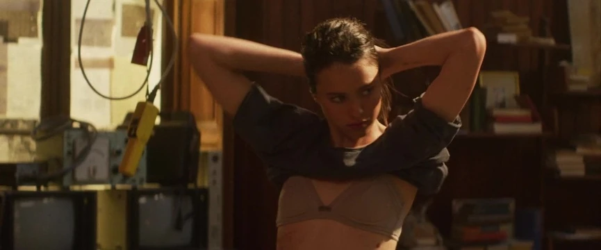 Margaret Qualley - ''Io''