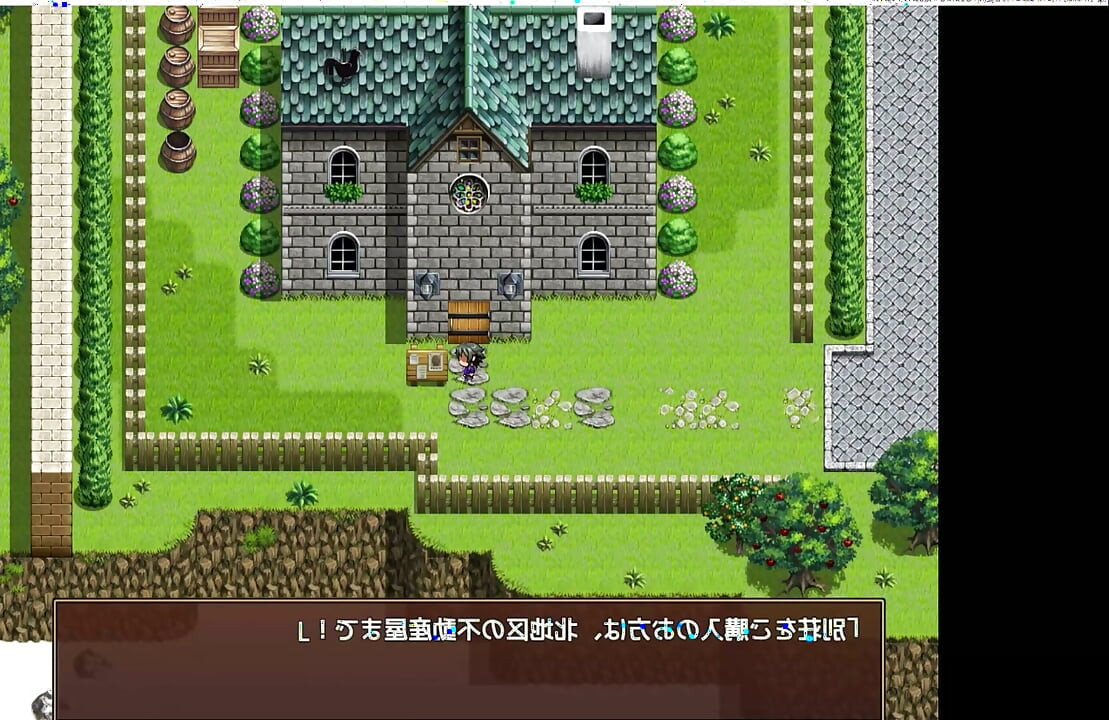 hentai game sexy princess cosplay public group