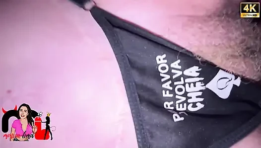 Ifood Teslimatçısı Popomu Boşaltı, Cuckold Ise Her Şeyi Temizledi!