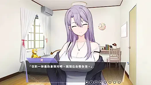 Hentai game - geiles heißes schätzchen, hardcore-sex-gameplay-animation
