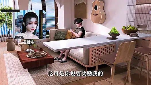 Fantasi pantat dalam 3d: rayuan animasi- hentai animasi 3d