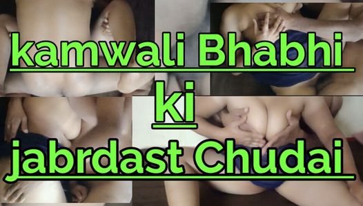 Kamwali Bhabhi ki jabrdast chudai nanstop cute ki thokai Indian Aanty ki Desi video kamwali Aanty ki pyas bujha dee  Ind