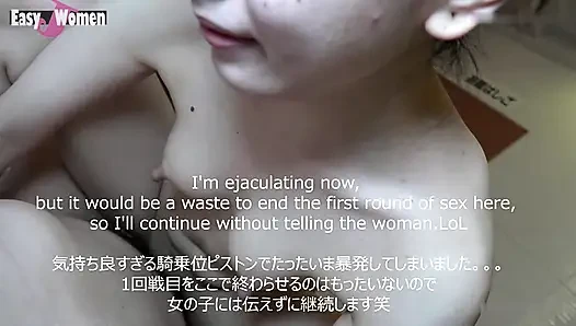 Asian Angel 26994