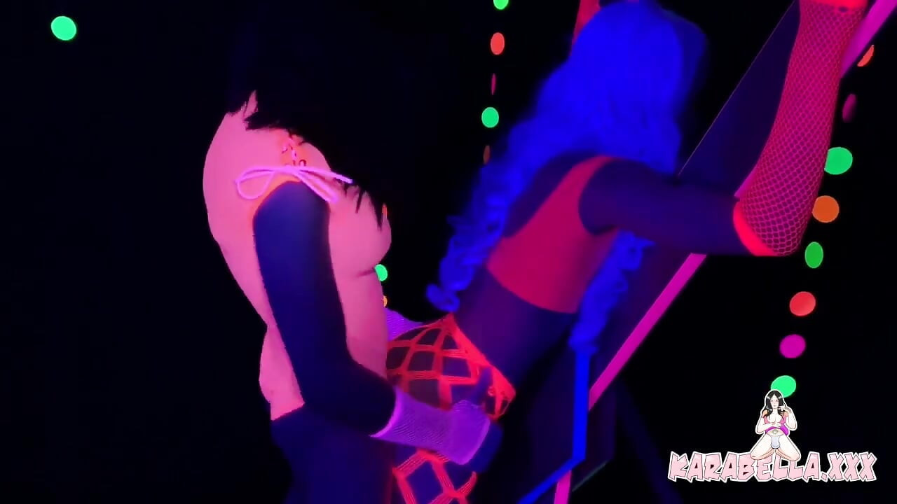 Neon Cream Dream