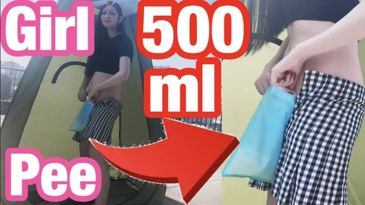 おしっこ500mlで満たせる大容量の携帯トイレでオナニー！