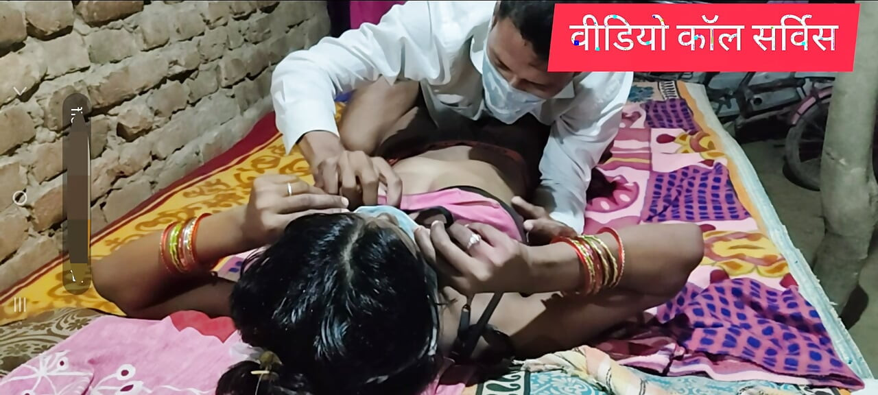 MMS video deshi girl sex video viral