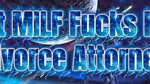 律师操他的热辣熟女客户