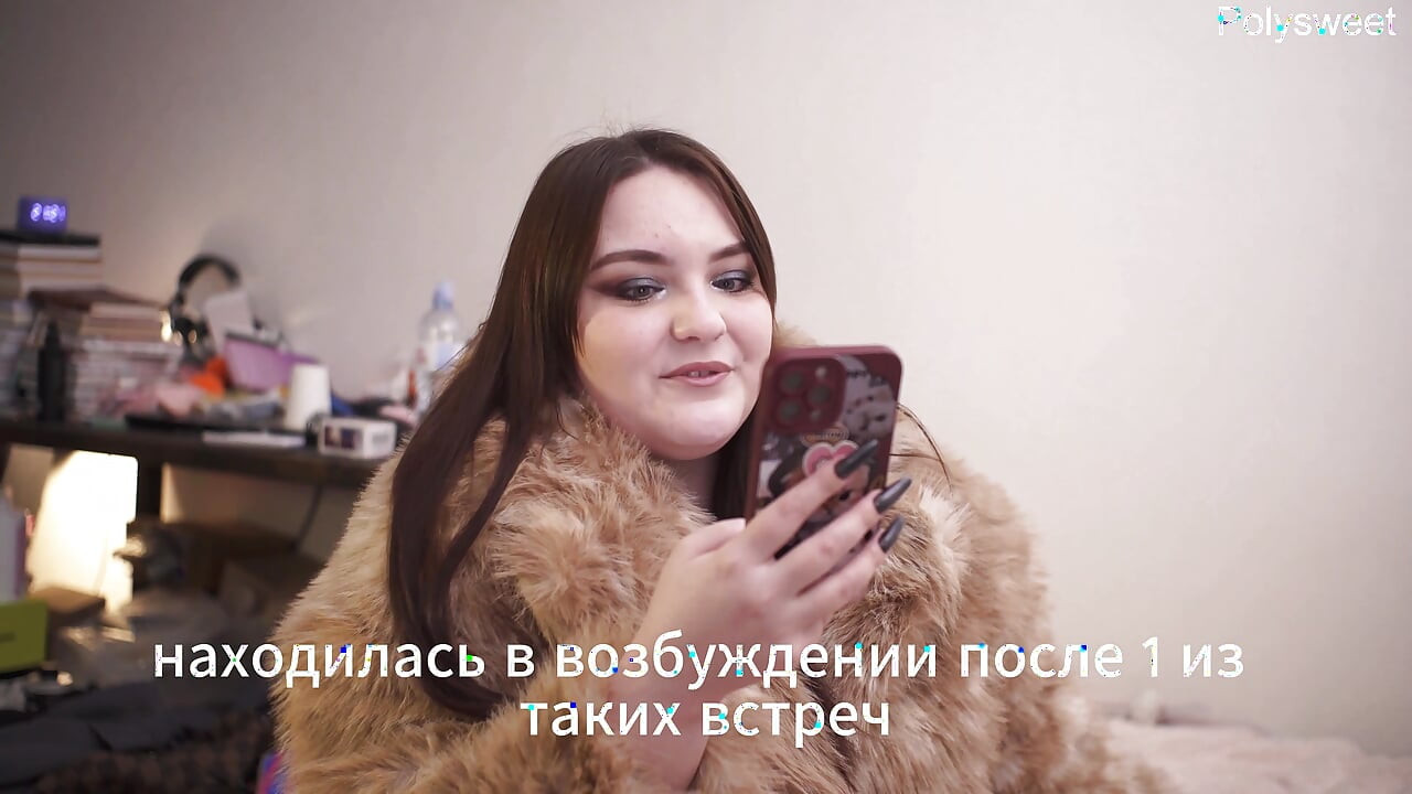 Porno priča je priča o ženi koja želi da prevari svog muža