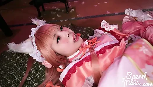 Cospuri 499 Misa