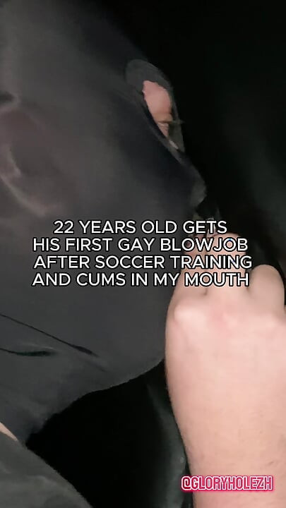 22-летний футболист получает свой первый гей-минет после тренировки и кончает мне в рот