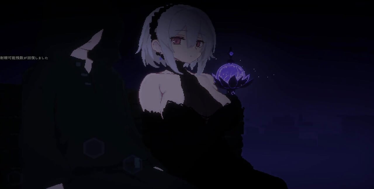 DECOY群青の魔女シーン4 戦闘部分は削除されるのでCi-Enにて全編実況
