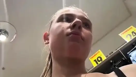 Jucielussie Горячая игра в примерочной