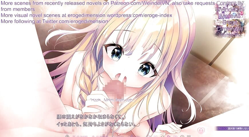 Η εγγύτητα και η μαγική σκηνή της κόρης4-6