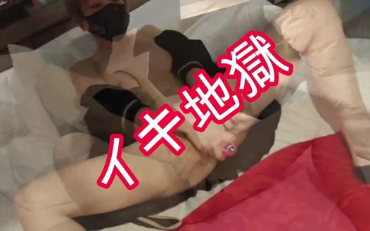 18 Consecutive Shots of Lewd Mature Women's Extreme Masturbation!! Special Feature