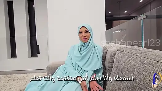 Hijabi-schlampe ehe-kombination tief anal, schmutzige blowjobs, creampie