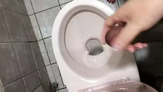 penis başı ovma