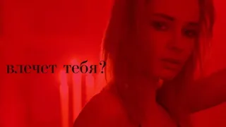 Natalia Andreeva and others - Siiix private club (promo)