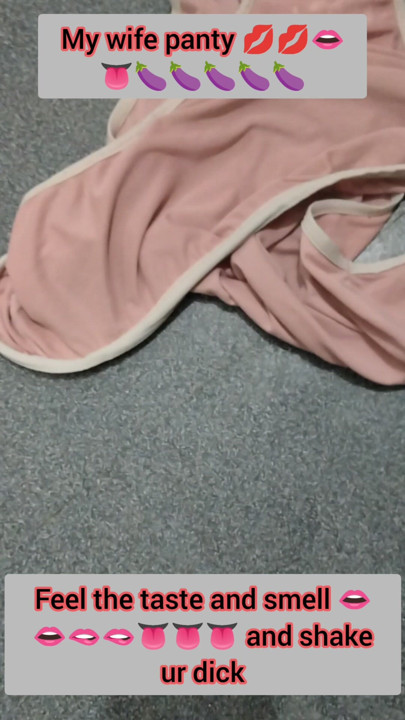 我老婆的内裤，你喜欢吗？？？